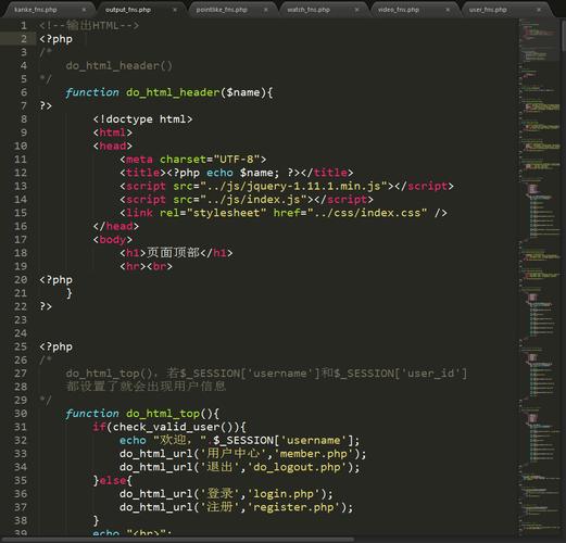 PHP可以自学吗,为什么企业不用有犯罪记录的人。 神马SEO PHP可以自学吗,为什么企业不用有犯罪记录的人。 PHP可以自学吗,为什么企业不用有犯罪记录的人。 神马SEO