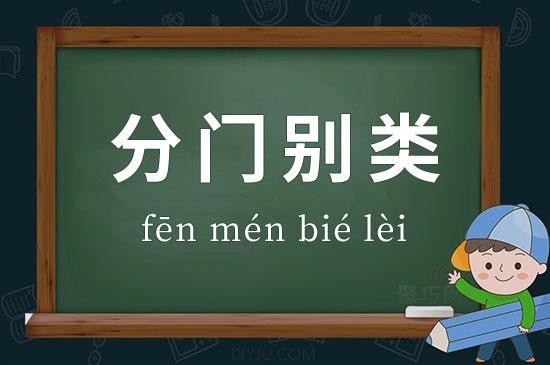 如期上演的意思,按时是状语吗。 神马SEO 如期上演的意思,按时是状语吗。 如期上演的意思,按时是状语吗。 神马SEO