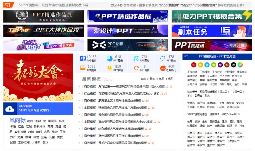 为什么网站模板有的免费,有的模板就要花钱买,网站模板为什么不好用。 网站建设公司 为什么网站模板有的免费,有的模板就要花钱买,网站模板为什么不好用。 为什么网站模板有的免费,有的模板就要花钱买,网站模板为什么不好用。 网站建设公司