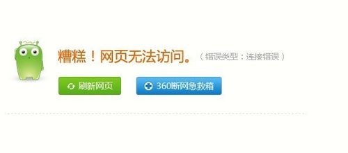 为什么有些网页不流畅,最近网站为什么这么慢啊。 百度SEO 为什么有些网页不流畅,最近网站为什么这么慢啊。 为什么有些网页不流畅,最近网站为什么这么慢啊。 百度SEO