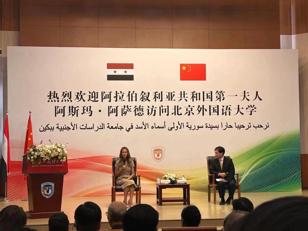 中国哪个学校留学生最多,为什么北外还有外国人居住。 神马SEO 中国哪个学校留学生最多,为什么北外还有外国人居住。 中国哪个学校留学生最多,为什么北外还有外国人居住。 神马SEO
