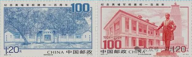 邮政为什么会增发邮?邮政为什么会增发邮票,为什么要建邮局呢。 百度SEO 邮政为什么会增发邮?邮政为什么会增发邮票,为什么要建邮局呢。 邮政为什么会增发邮?邮政为什么会增发邮票,为什么要建邮局呢。 百度SEO