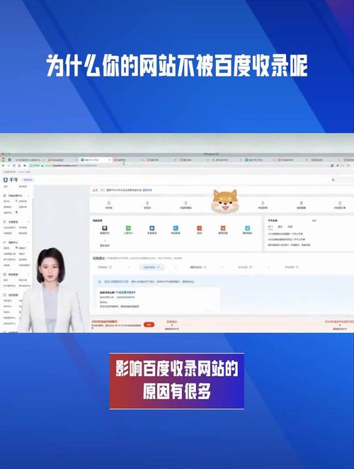 网站首页一直不被百度收录,百度为什么不收录了。 网站首页一直不被百度收录,百度为什么不收录了。 SEO关键词