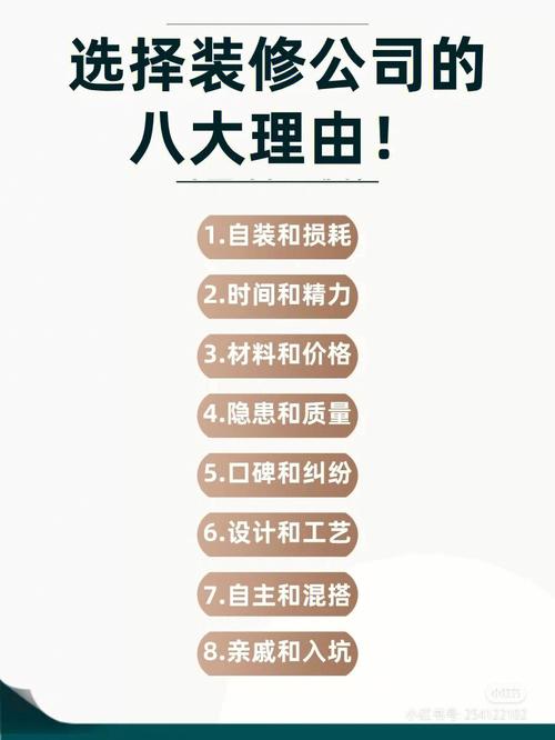 一个顾客为什么选择你的理由,客户为什么选择我们公司10个理由。 神马SEO 一个顾客为什么选择你的理由,客户为什么选择我们公司10个理由。 一个顾客为什么选择你的理由,客户为什么选择我们公司10个理由。 神马SEO