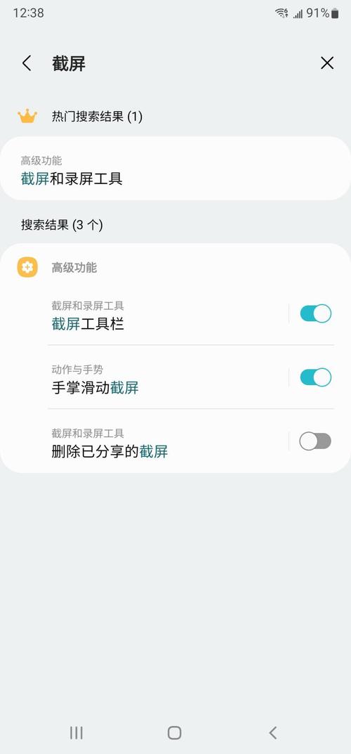 三星手机显示里边没有导航条,网页为什么会有导航条呢。 网站建设公司 三星手机显示里边没有导航条,网页为什么会有导航条呢。 三星手机显示里边没有导航条,网页为什么会有导航条呢。 网站建设公司