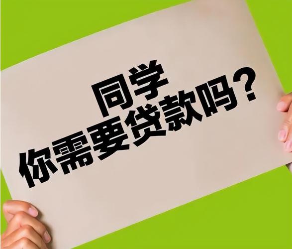 请问互联网大厂无一例外的都在放贷,请问是为什么,公司为什么要做互联网营销。 必应SEO 请问互联网大厂无一例外的都在放贷,请问是为什么,公司为什么要做互联网营销。 请问互联网大厂无一例外的都在放贷,请问是为什么,公司为什么要做互联网营销。 必应SEO
