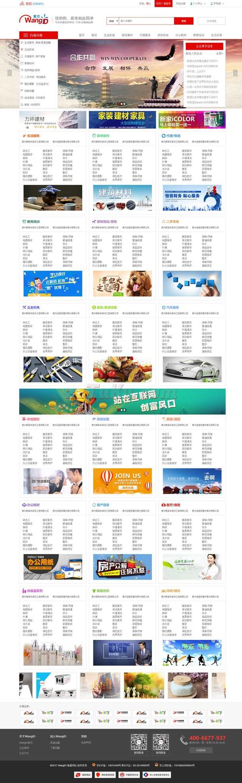 html和http两者有什么联系,静态网页的后缀名通常为什么。 html和http两者有什么联系,静态网页的后缀名通常为什么。 SEO关键词