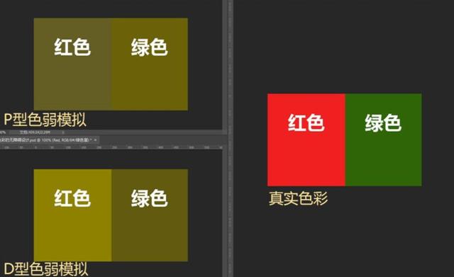颜色是谁定义的,就是红色为什么叫红色,绿色为什么叫绿色,绿色为什么色调不一样。 百度SEO 颜色是谁定义的,就是红色为什么叫红色,绿色为什么叫绿色,绿色为什么色调不一样。 颜色是谁定义的,就是红色为什么叫红色,绿色为什么叫绿色,绿色为什么色调不一样。 百度SEO
