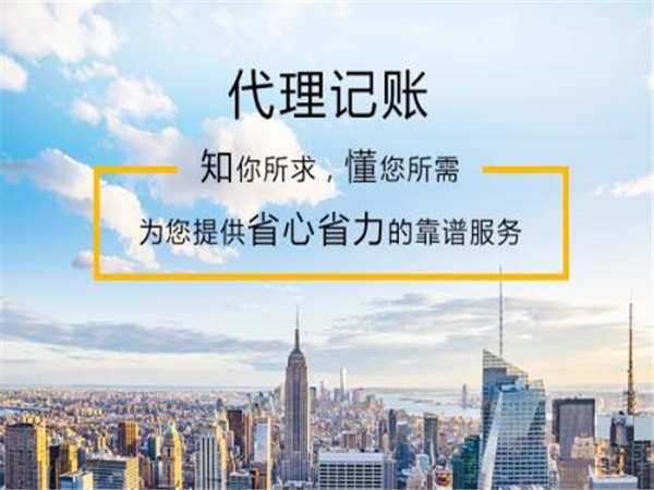 公司代理网上qq_企业代理。 网站建设公司 公司代理网上qq_企业代理。 公司代理网上qq_企业代理。 网站建设公司