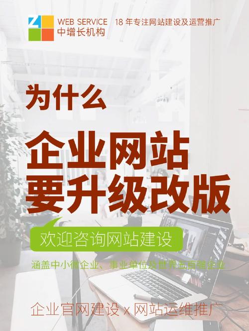 企业为什么要网站优化_企业为什么建立企业网站。 搜狗SEO 企业为什么要网站优化_企业为什么建立企业网站。 企业为什么要网站优化_企业为什么建立企业网站。 搜狗SEO