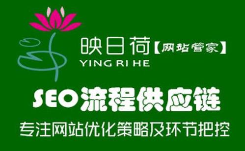 南充什么叫网站优化设计_南充什么叫网站优化设计公司。 南充什么叫网站优化设计_南充什么叫网站优化设计公司。 网站建设公司