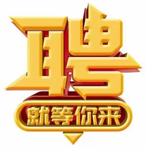 重庆微商城开发公司._重庆微商城开发公司招聘。 重庆微商城开发公司._重庆微商城开发公司招聘。 网站建设公司