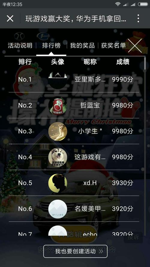 作弊怎么搜索关键词_哪些搜索作弊会影响产品排名。 SEO关键词 作弊怎么搜索关键词_哪些搜索作弊会影响产品排名。 作弊怎么搜索关键词_哪些搜索作弊会影响产品排名。 SEO关键词
