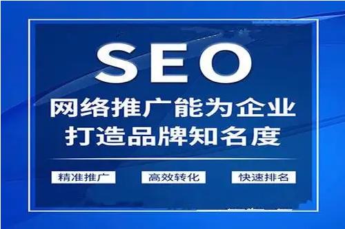 南宁什么是网站优化_南宁做网站优化的公司。 南宁什么是网站优化_南宁做网站优化的公司。 搜狗SEO