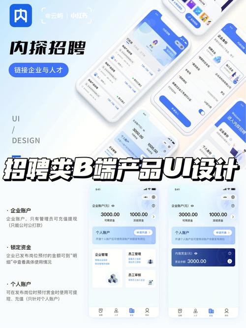 兰州小程序公司_兰州小程序公司招聘。 网站建设公司 兰州小程序公司_兰州小程序公司招聘。 兰州小程序公司_兰州小程序公司招聘。 网站建设公司