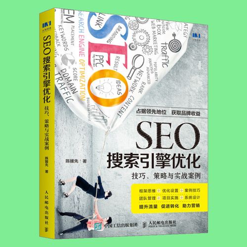 河北关键词seo_河北seo基础入门教程。 SEO关键词 河北关键词seo_河北seo基础入门教程。 河北关键词seo_河北seo基础入门教程。 SEO关键词