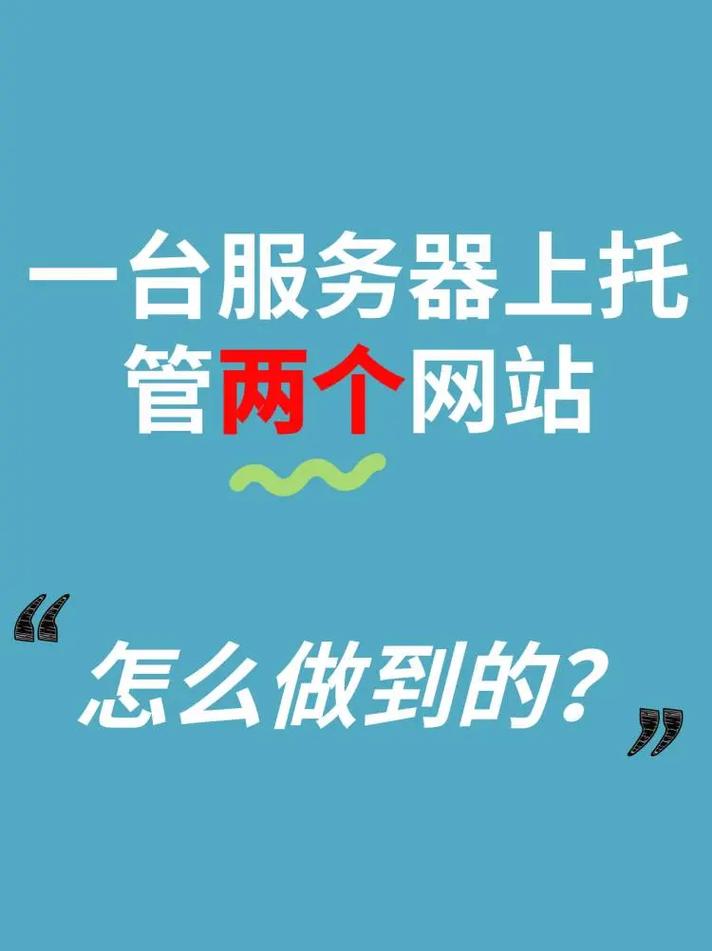 网站优化托管方法是什么_网站优化托管方法是什么意思。 神马SEO 网站优化托管方法是什么_网站优化托管方法是什么意思。 网站优化托管方法是什么_网站优化托管方法是什么意思。 神马SEO