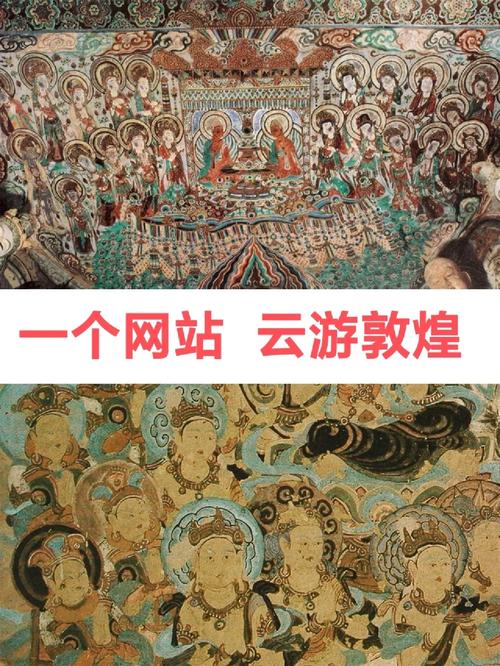 敦煌网站优化是什么意思_敦煌网站优化是什么意思呀。 必应SEO 敦煌网站优化是什么意思_敦煌网站优化是什么意思呀。 敦煌网站优化是什么意思_敦煌网站优化是什么意思呀。 必应SEO