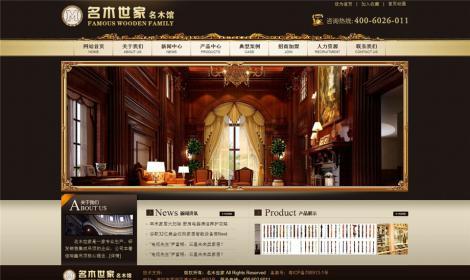 成都的网站制作公司_成都网站制作公司哪家好。 网站建设公司 成都的网站制作公司_成都网站制作公司哪家好。 成都的网站制作公司_成都网站制作公司哪家好。 网站建设公司