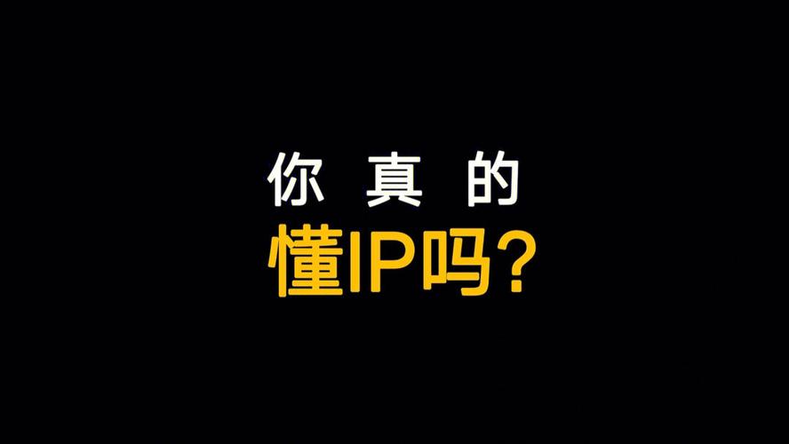 网站优化了35个ip是指什么_网站优化了35个ip是指什么呢。 网站建设公司 网站优化了35个ip是指什么_网站优化了35个ip是指什么呢。 网站优化了35个ip是指什么_网站优化了35个ip是指什么呢。 网站建设公司
