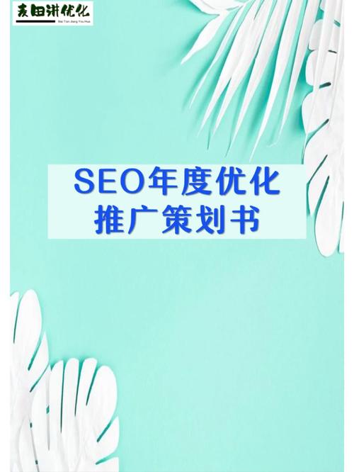 网站为什么要优化宣传_网站为什么要优化宣传方案。 必应SEO 网站为什么要优化宣传_网站为什么要优化宣传方案。 网站为什么要优化宣传_网站为什么要优化宣传方案。 必应SEO