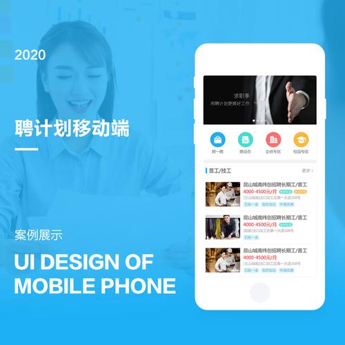 合肥seo服务公司_合肥seo服务公司招聘。 网站建设公司 合肥seo服务公司_合肥seo服务公司招聘。 合肥seo服务公司_合肥seo服务公司招聘。 网站建设公司