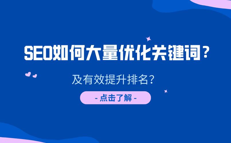 网站认证优化什么意思呀_网站认证优化什么意思呀怎么解决。 网站认证优化什么意思呀_网站认证优化什么意思呀怎么解决。 搜狗SEO