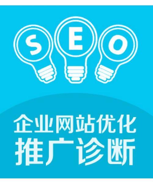 什么域名有利网站优化_域名优化对网站整体优化有什么意义。 什么域名有利网站优化_域名优化对网站整体优化有什么意义。 搜狗SEO