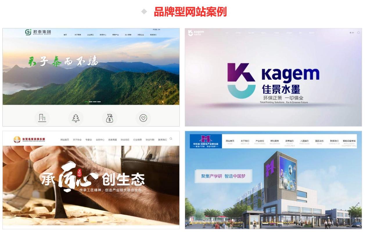 株洲排名优化公司_株洲比较好的公司企业。 网站建设公司 株洲排名优化公司_株洲比较好的公司企业。 株洲排名优化公司_株洲比较好的公司企业。 网站建设公司