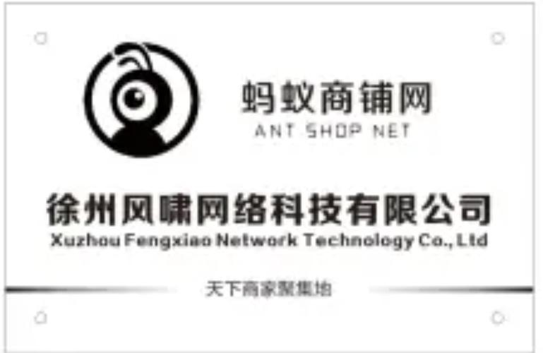 徐州有哪些网络公司_徐州有哪些网络公司好。 网站建设公司 徐州有哪些网络公司_徐州有哪些网络公司好。 徐州有哪些网络公司_徐州有哪些网络公司好。 网站建设公司