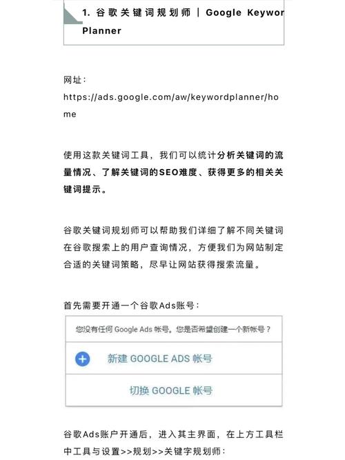 外贸查找关键词工具_外贸查找关键词工具是什么。 SEO关键词 外贸查找关键词工具_外贸查找关键词工具是什么。 外贸查找关键词工具_外贸查找关键词工具是什么。 SEO关键词