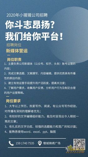 广州有哪些网络公司_广州有哪些网络公司招聘。 广州有哪些网络公司_广州有哪些网络公司招聘。 网站建设公司