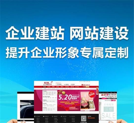 西安网站优化做什么好_西安网站优化需要多少钱。 西安网站优化做什么好_西安网站优化需要多少钱。 网站建设公司