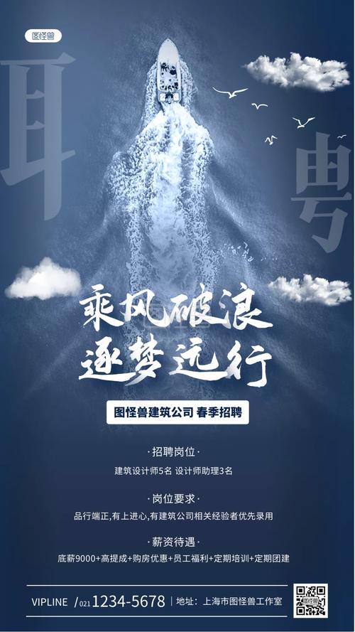 上海手机网站建设公司_上海手机网站建设公司招聘。 网站建设公司 上海手机网站建设公司_上海手机网站建设公司招聘。 上海手机网站建设公司_上海手机网站建设公司招聘。 网站建设公司