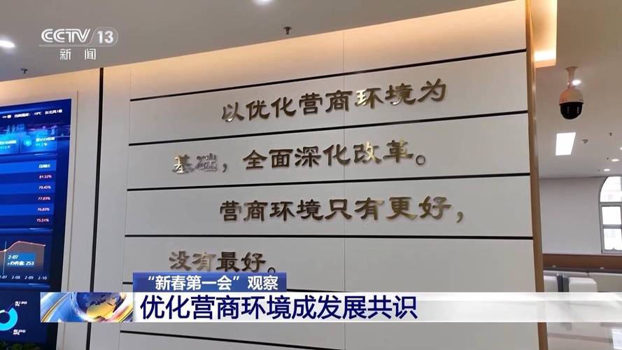 沈阳关键词优化的公司_沈阳关键词优化的公司有哪些。 SEO关键词 沈阳关键词优化的公司_沈阳关键词优化的公司有哪些。 沈阳关键词优化的公司_沈阳关键词优化的公司有哪些。 SEO关键词