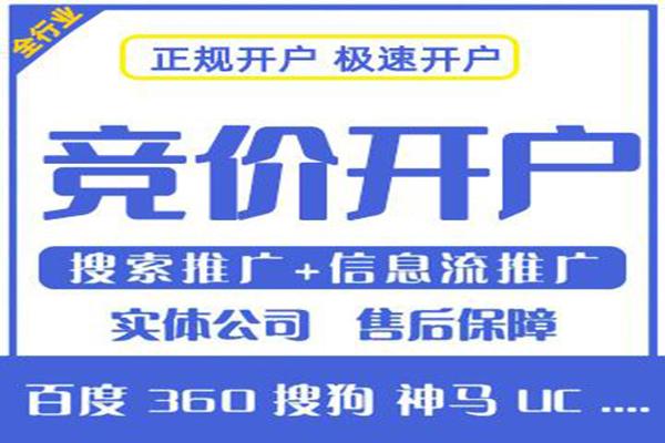 大连关键词排名_大连搜索排名公司。 SEO关键词 大连关键词排名_大连搜索排名公司。 大连关键词排名_大连搜索排名公司。 SEO关键词