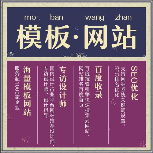 北京设计网站公司哪家好_北京设计网站公司哪家好一点。 网站建设公司 北京设计网站公司哪家好_北京设计网站公司哪家好一点。 北京设计网站公司哪家好_北京设计网站公司哪家好一点。 网站建设公司
