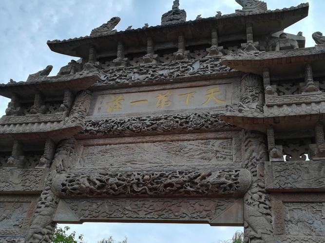 台儿庄外贸推广公司_台儿庄外贸推广公司有哪些。 网站建设公司 台儿庄外贸推广公司_台儿庄外贸推广公司有哪些。 台儿庄外贸推广公司_台儿庄外贸推广公司有哪些。 网站建设公司