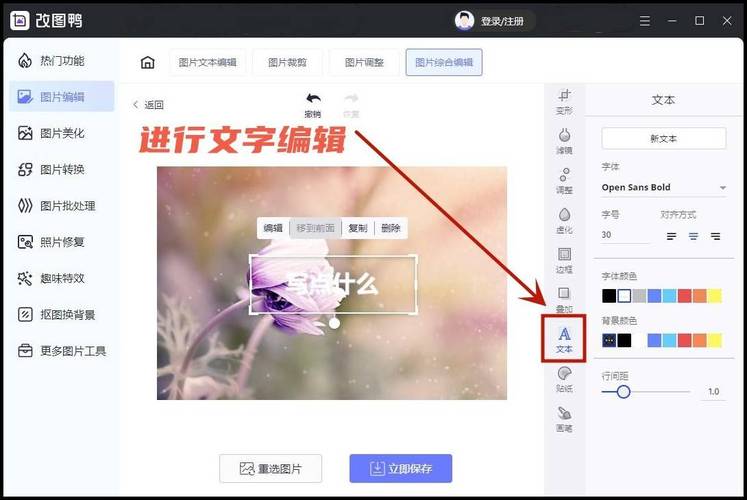 如何编辑关键词_如何编辑关键词图片。 SEO关键词 如何编辑关键词_如何编辑关键词图片。 如何编辑关键词_如何编辑关键词图片。 SEO关键词
