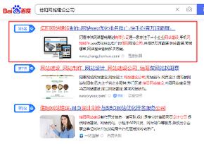 信阳作网站公司_信阳网站推广公司。 网站建设公司 信阳作网站公司_信阳网站推广公司。 信阳作网站公司_信阳网站推广公司。 网站建设公司
