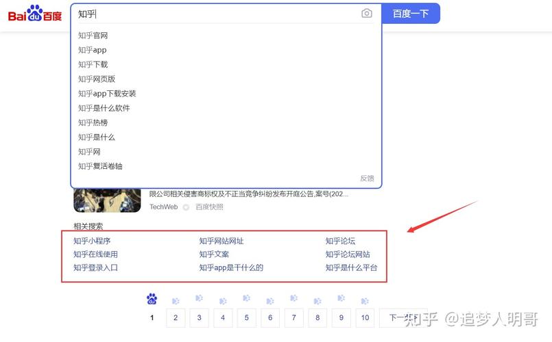 页面访问关键词_网页的关键词应该加到哪里。 SEO关键词 页面访问关键词_网页的关键词应该加到哪里。 页面访问关键词_网页的关键词应该加到哪里。 SEO关键词