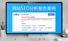 廊坊seo关键词分析_廊坊网站关键词优化排名。 廊坊seo关键词分析_廊坊网站关键词优化排名。 SEO关键词