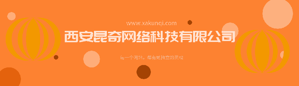 企业动态网站优化做什么_企业动态网站优化做什么工作。 企业动态网站优化做什么_企业动态网站优化做什么工作。 百度SEO