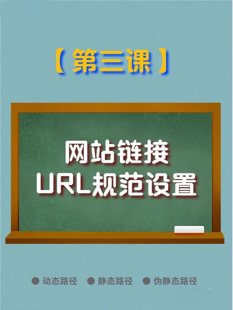 url优化对网站有什么影响_url优化对网站有什么影响和作用。 SEO关键词 url优化对网站有什么影响_url优化对网站有什么影响和作用。 url优化对网站有什么影响_url优化对网站有什么影响和作用。 SEO关键词