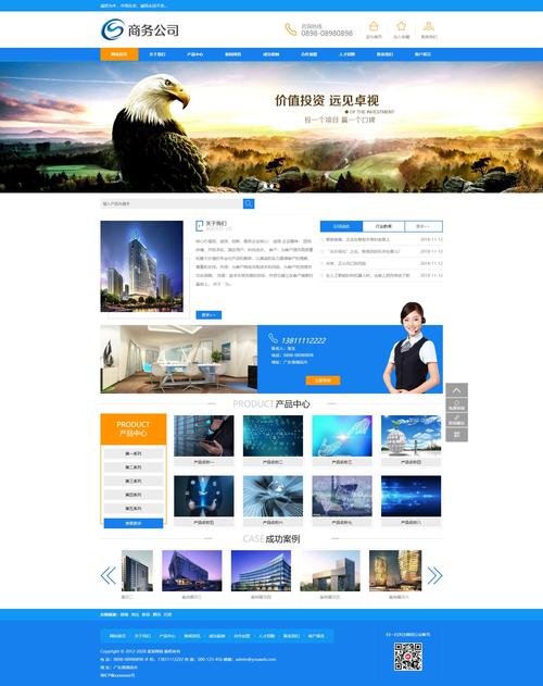 郑州什么是营销网站优化_营销型企业网站优化设计中的一些基本要素为。 必应SEO 郑州什么是营销网站优化_营销型企业网站优化设计中的一些基本要素为。 郑州什么是营销网站优化_营销型企业网站优化设计中的一些基本要素为。 必应SEO