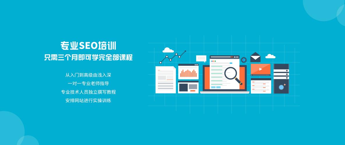 网站优化培训有什么用_网站优化培训有什么用途。 SEO关键词 网站优化培训有什么用_网站优化培训有什么用途。 网站优化培训有什么用_网站优化培训有什么用途。 SEO关键词