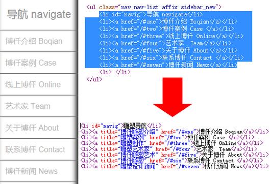 网站优化中id是什么_网站优化的英文简写以及全称。 百度SEO 网站优化中id是什么_网站优化的英文简写以及全称。 网站优化中id是什么_网站优化的英文简写以及全称。 百度SEO