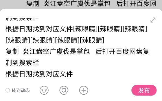 关键词未被百度收录_关键词未被百度收录的影响。 关键词未被百度收录_关键词未被百度收录的影响。 SEO关键词