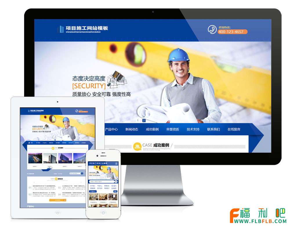 深圳有什么网站优化公司_深圳网站做优化哪家公司好。 神马SEO 深圳有什么网站优化公司_深圳网站做优化哪家公司好。 深圳有什么网站优化公司_深圳网站做优化哪家公司好。 神马SEO