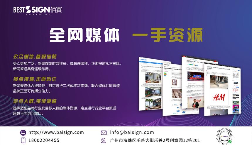 网站优化全网营销是什么_网站优化全网营销是什么意思。 网站优化全网营销是什么_网站优化全网营销是什么意思。 搜狗SEO